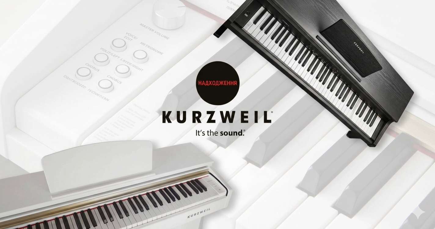 Новое поступление цифровых фортепиано Kurzweil в UPsound!